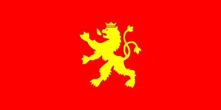 [Unofficial flag of VMRO-DPMNE]